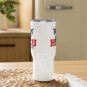 HU HBCU made - Travel mug with a handle